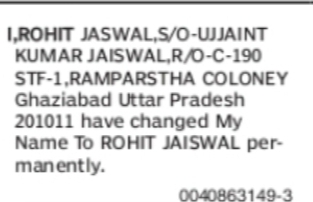 Rohit Jaswal Name Change Notice