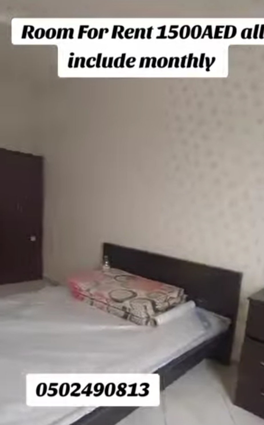 🌟 Room for Rent – AED 1500 (All Inclusive)