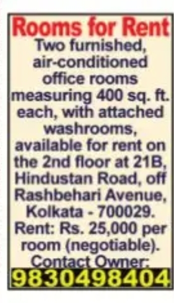 Rooms for Rent