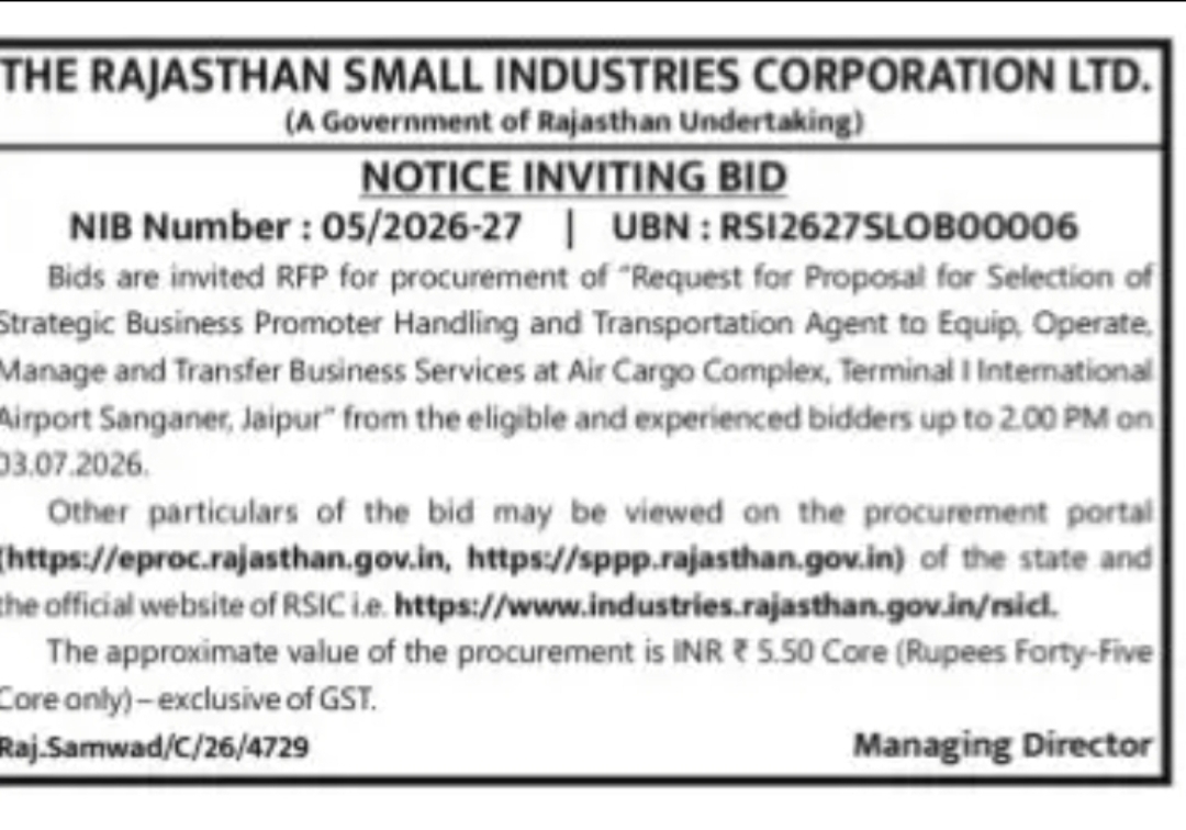RSIC Invites Bids for Selection of Strategic Business Promoter Handling and Transportation Agent at Jaipur Air Cargo Complex