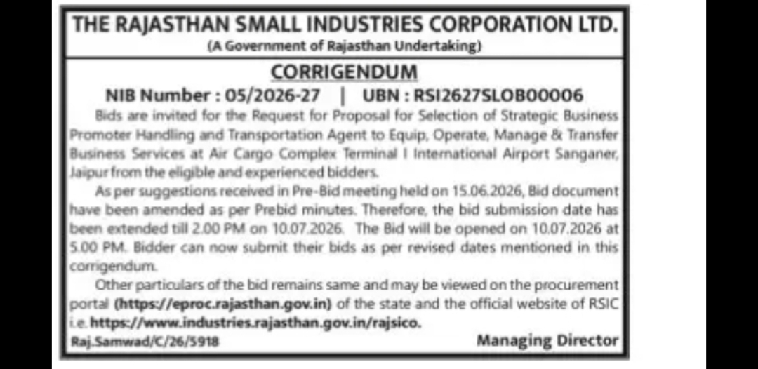 RSIC Invites Revised Bids for Strategic Business Promoter Handling & Transportation Agent at Jaipur International Airport