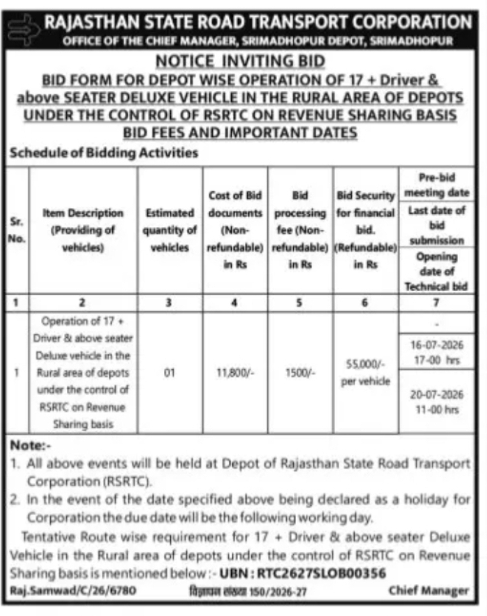 RSRTC Srimadhopur Invites Bids for Rural Deluxe Vehicle Operations