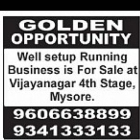 Running Business for Sale – Vijayanagar 4th Stage, Mysore