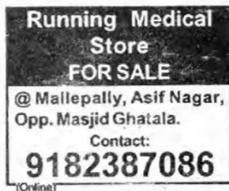 Running Medical Store for Sale @ Mallepally, Asif Nagar (Opp. Masjid Ghatala)
