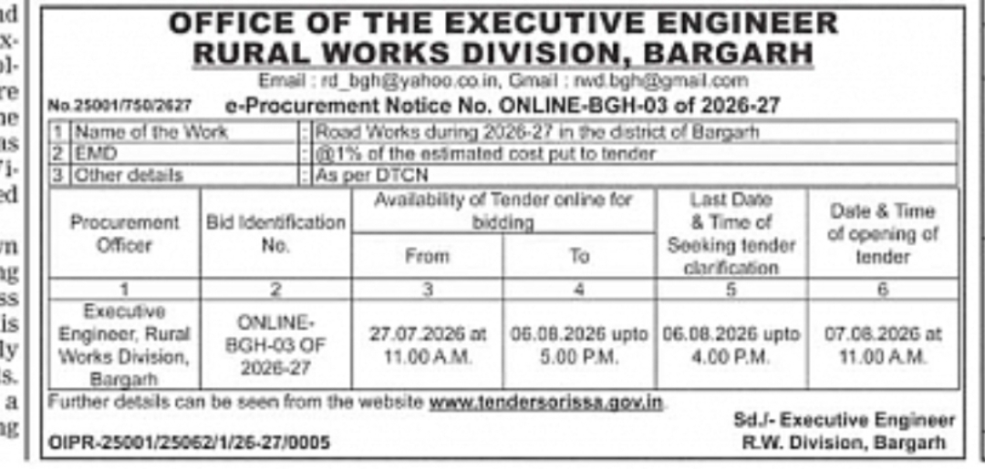 Rural Works Division Bargarh Road Works Tender 2026-27