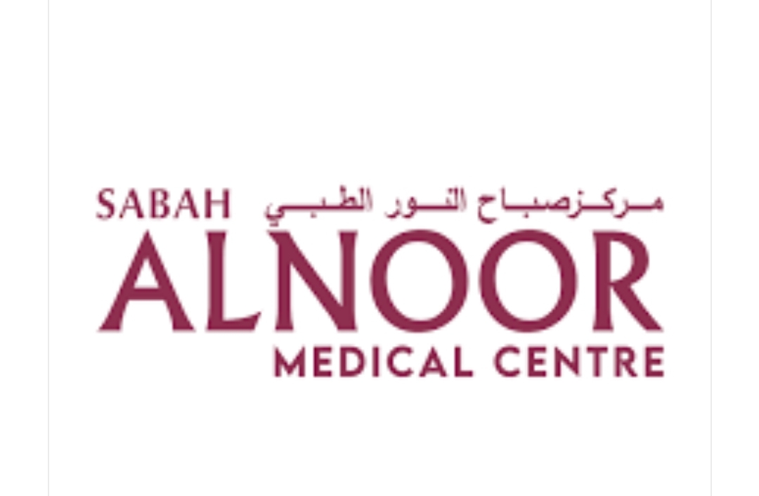Sabah Al Noor Medical Centre is now hiring!!!