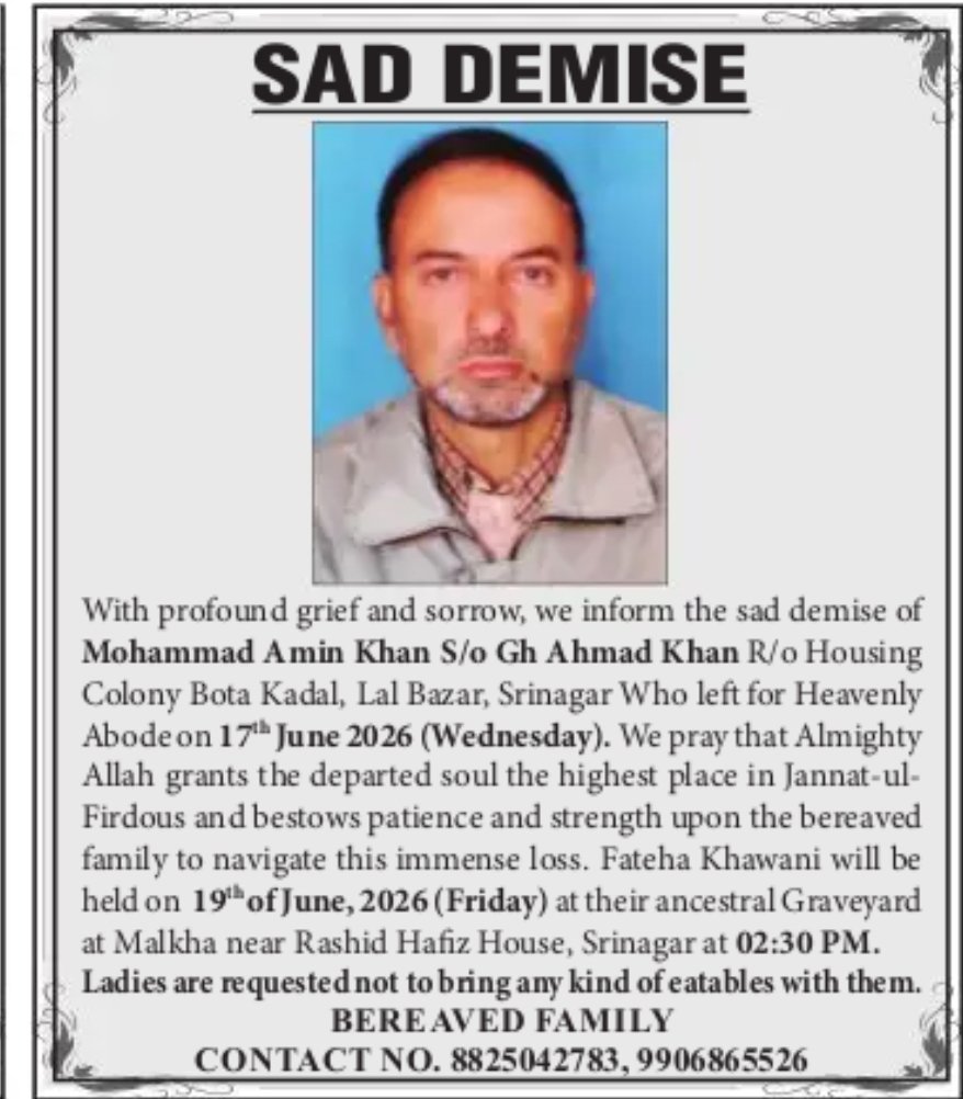 SAD DEMISE