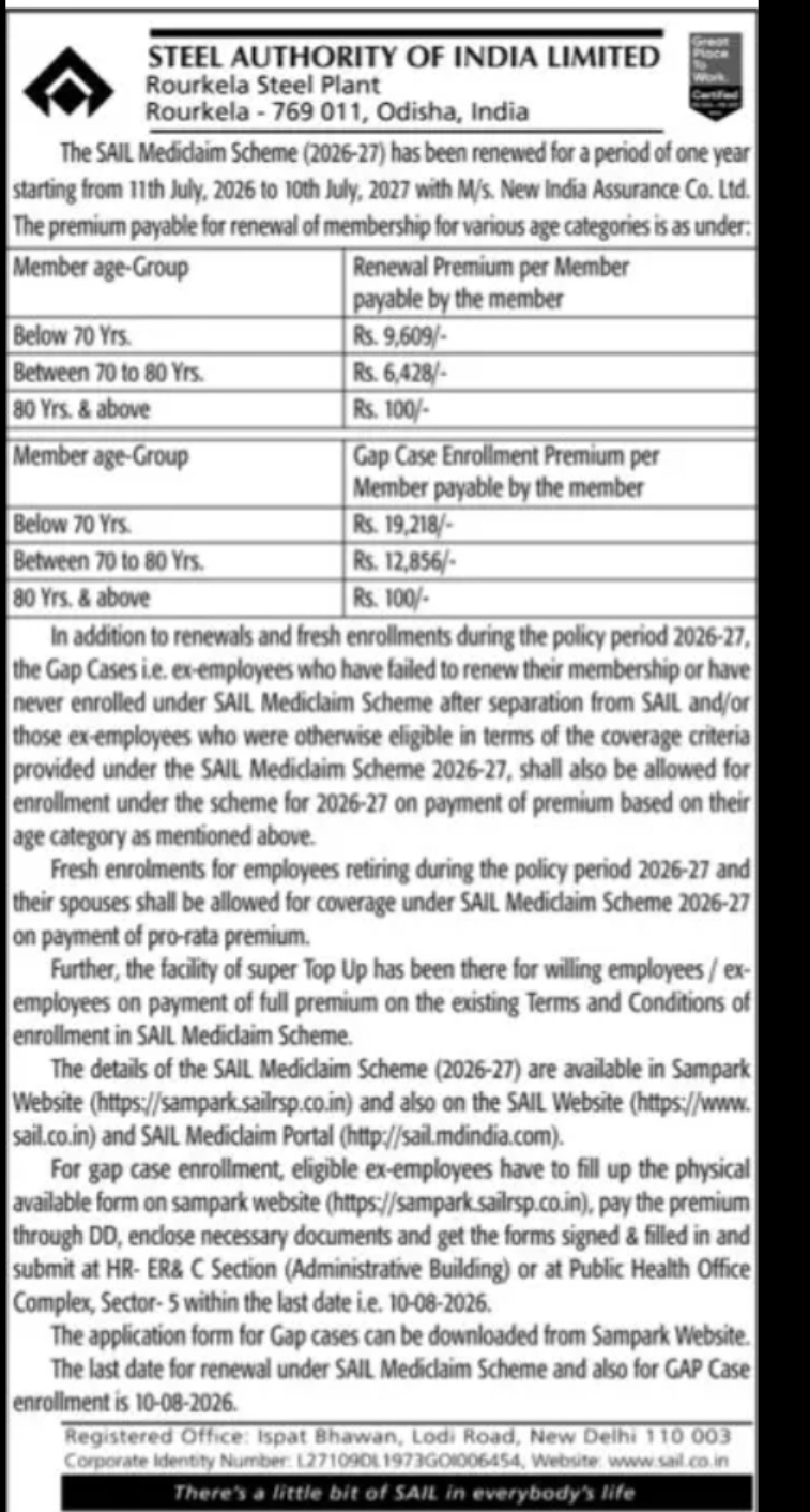 SAIL Mediclaim Scheme 2026-27 Renewal and Gap Case Enrollment