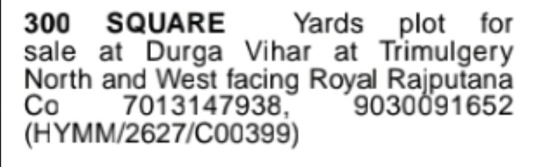 Sale | 300 Sq. Yards Corner Plot at Durga Vihar Trimulgery