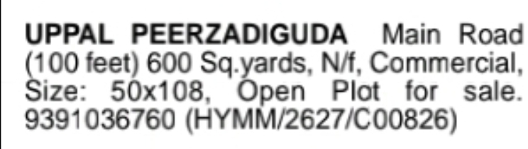 Sale | Commercial Main Road Plot at Uppal Peerzadiguda