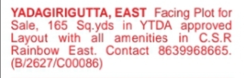 Sale | East Facing Plot at Yadagirigutta