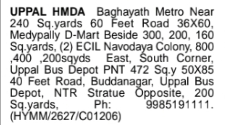 Sale | HMDA Plots at Uppal, Medipally & ECIL Areas