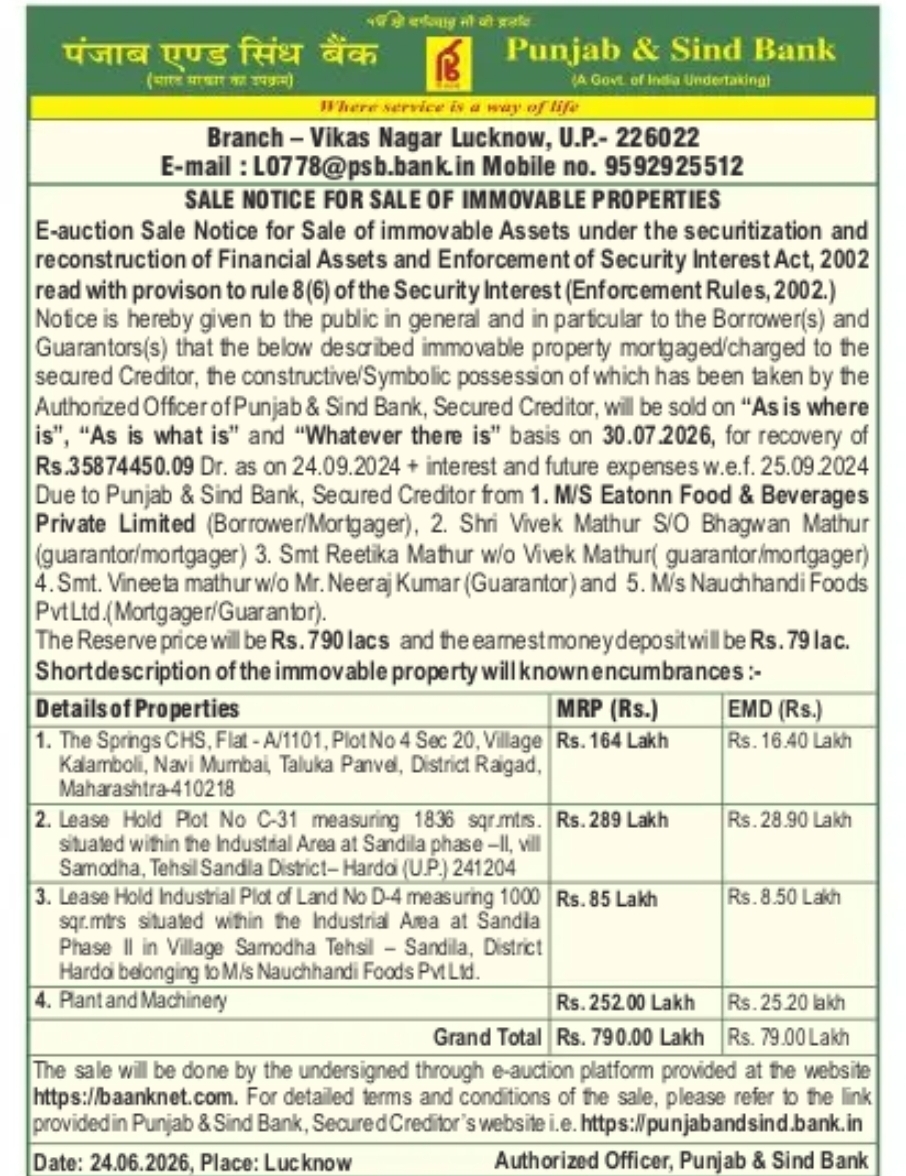 SALE NOTICE