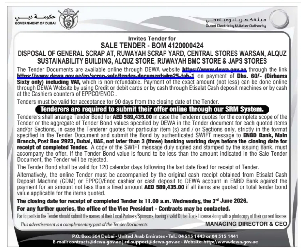 📢 Sale Tender Notice – DEWA (Dubai Electricity & Water Authority)