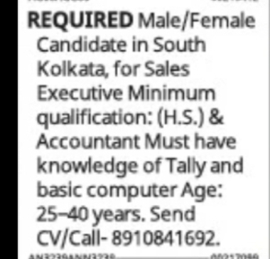Sales Executive + Accountant – South Kolkata