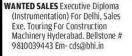 Sales Executive (Diploma Instrumentation / Construction Machinery Sales)