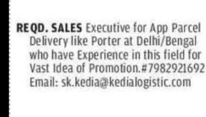 Sales Executive – Parcel Delivery Services Job (Delhi & Bengaluru)