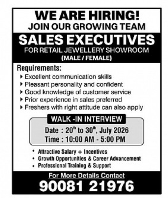 Sales Executives Required for Retail Jewellery Showroom