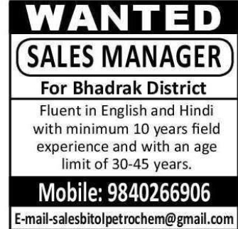 SALES MANAGER – BHADRAK DISTRICT
