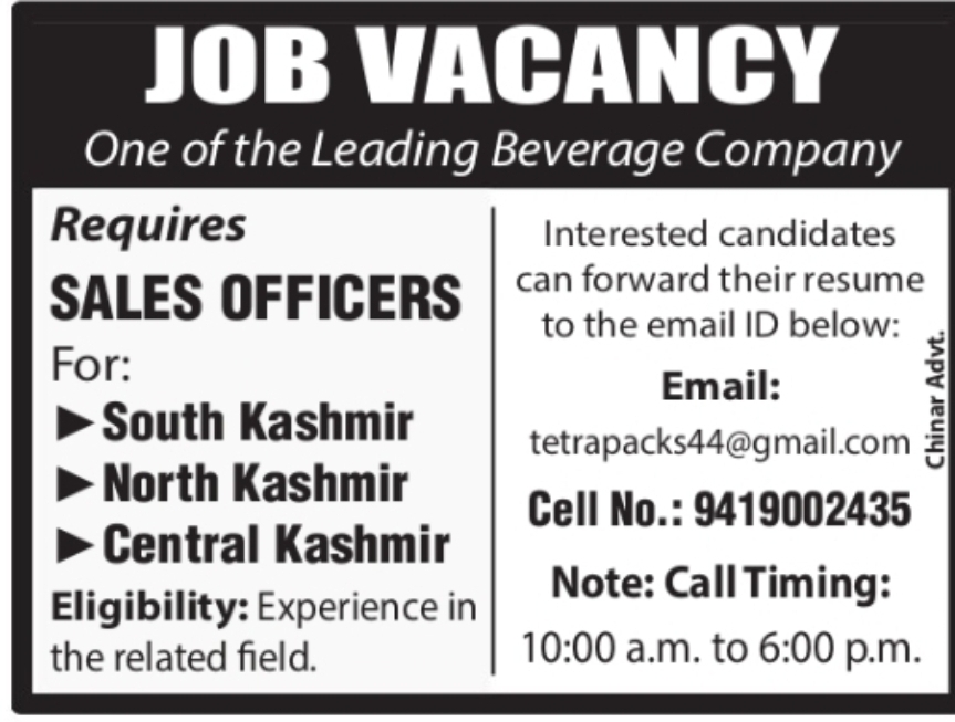 Sales Officers Vacancy – Beverage Company