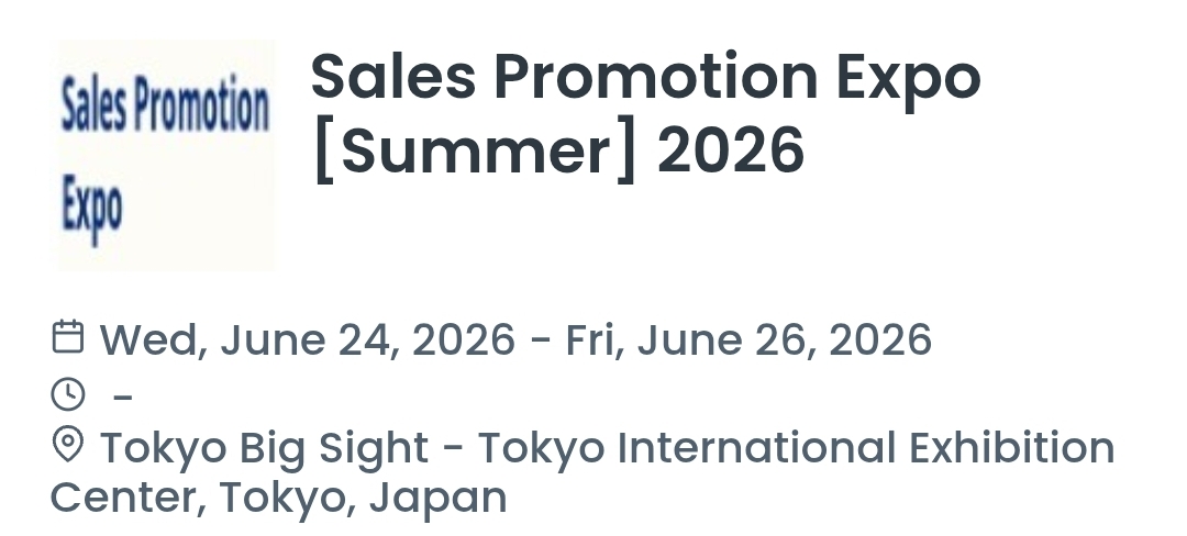 Sales Promotion Expo [Summer] 2026