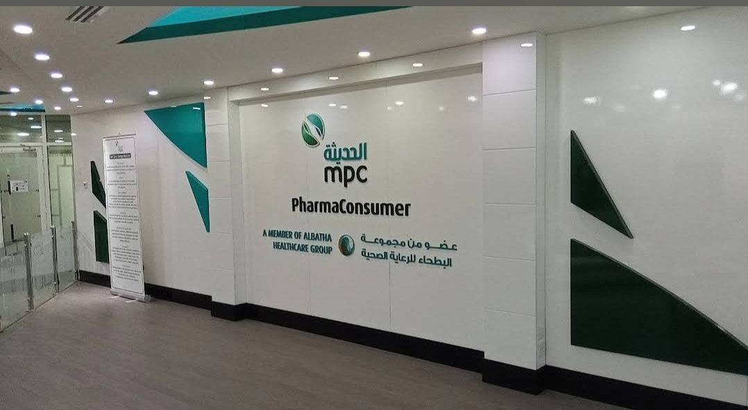 Sales Specialist Vaccancy available!!!! HURRY UP AND APPLY NOW!!!!!