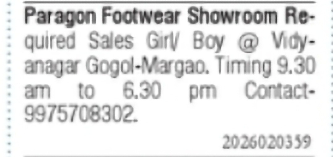 Sales Staff Required – Paragon Footwear, Margao