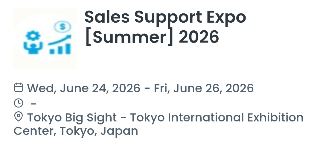 Sales Support Expo [Summer] 2026
