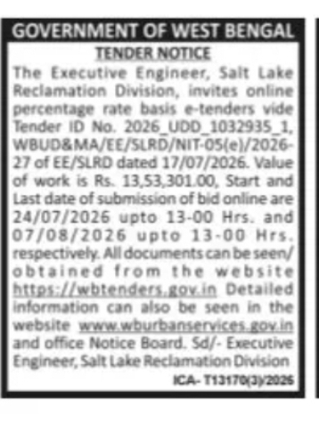 Salt Lake Reclamation Division E-Tender Notice