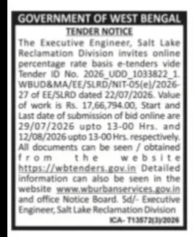 Salt Lake Reclamation Division e-Tender
