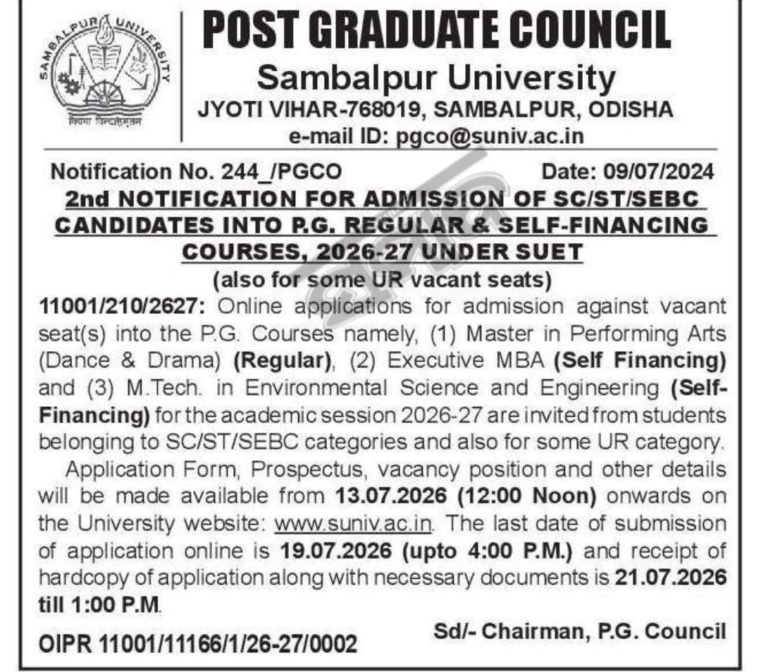 Sambalpur University PG Admission 2026-27 – 2nd Notification for SC/ST/SEBC & Vacant UR Seats