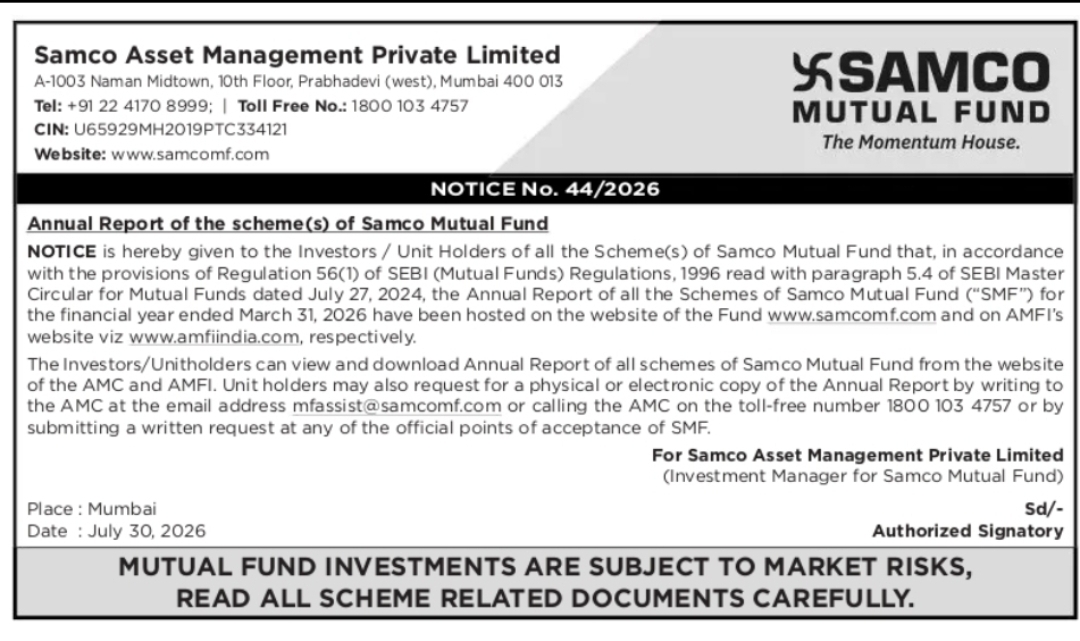 Samco Mutual Fund Annual Report 2025-26 Available Online