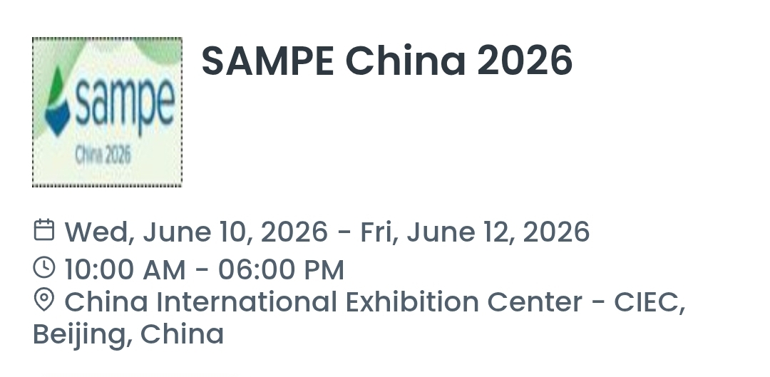 SAMPE China 2026