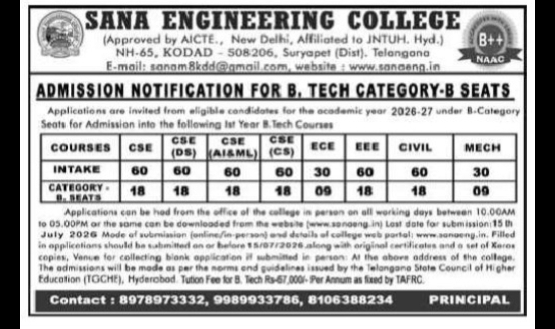 Sana Engineering College B.Tech Category-B Admissions 2026–27 Open