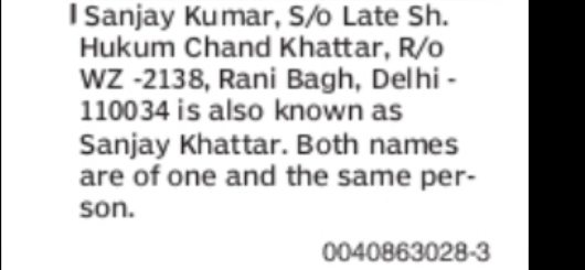 SANJAY KUMAR IS ALSO KNOWN AS SANJAY KHATTAR