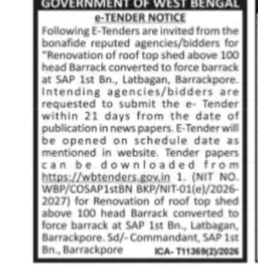 SAP 1st Battalion, Barrackpore – e-Tender Notice