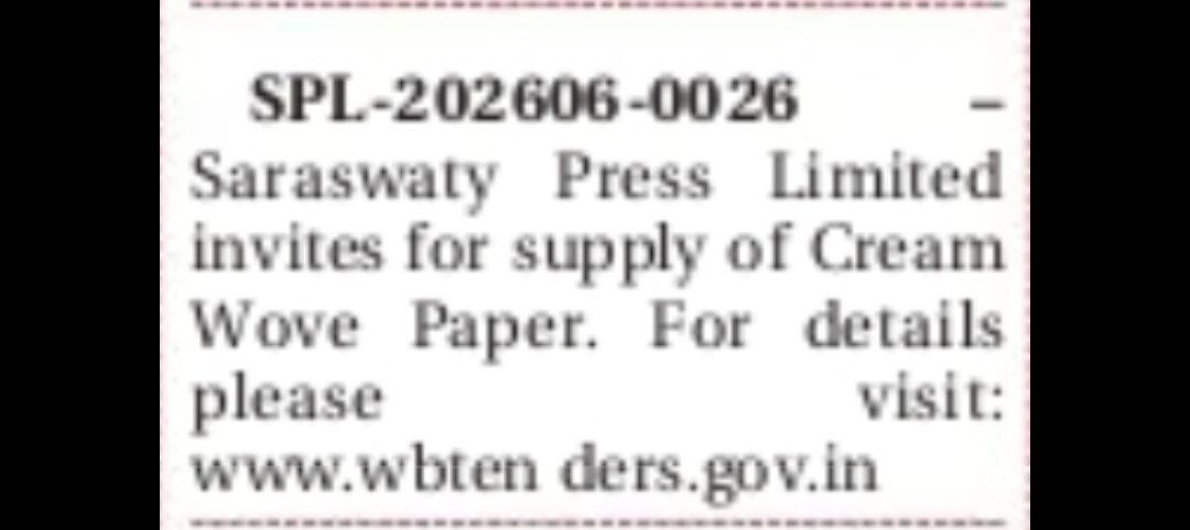 Saraswaty Press Ltd – Cream Wove Paper Supply (Tender Ref: SPL-202606-0026)