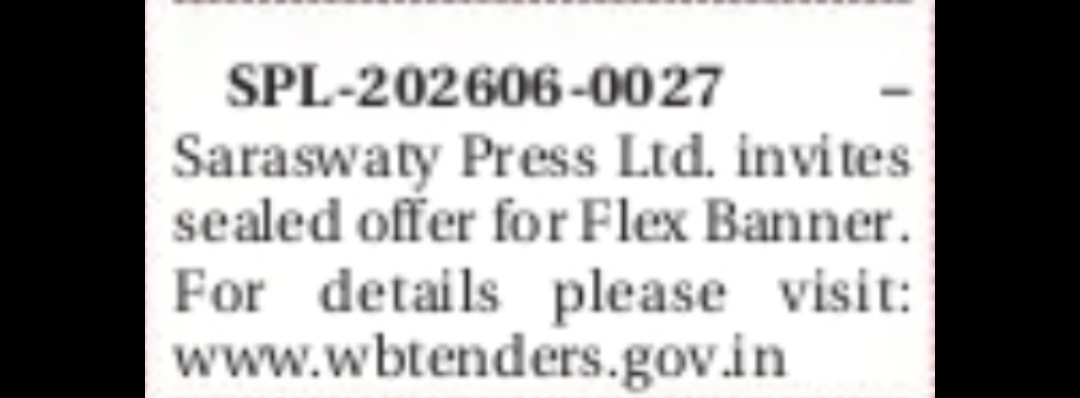 Saraswaty Press Ltd – Flex Banner Supply (Tender Ref: SPL-202606-0027)