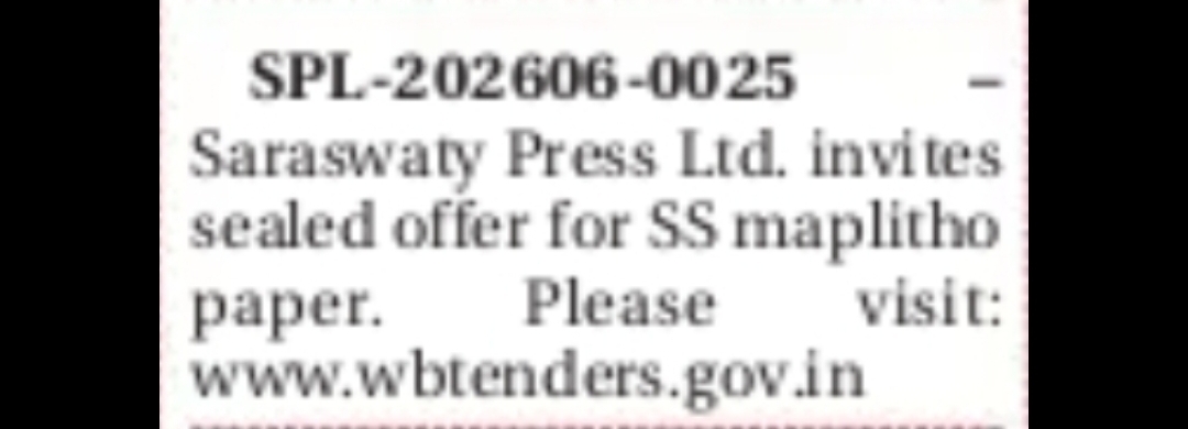 Saraswaty Press Ltd – SS Maplitho Paper Supply (Tender Ref: SPL-202606-0025)