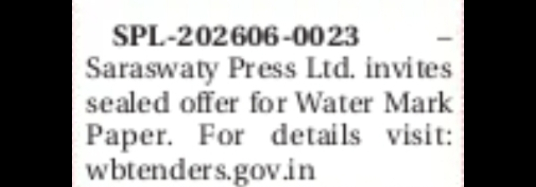 Saraswaty Press Ltd – Water Mark Paper Supply (Tender Ref: SPL-202606-0023)
