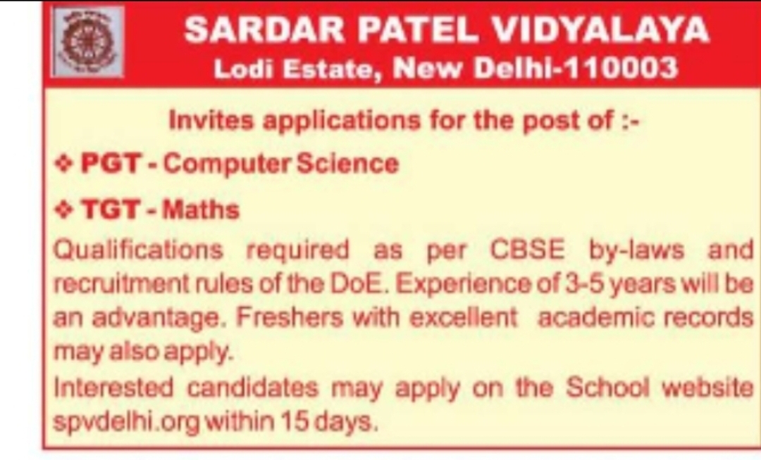 Sardar Patel Vidyalaya – Teaching Recruitment Notice