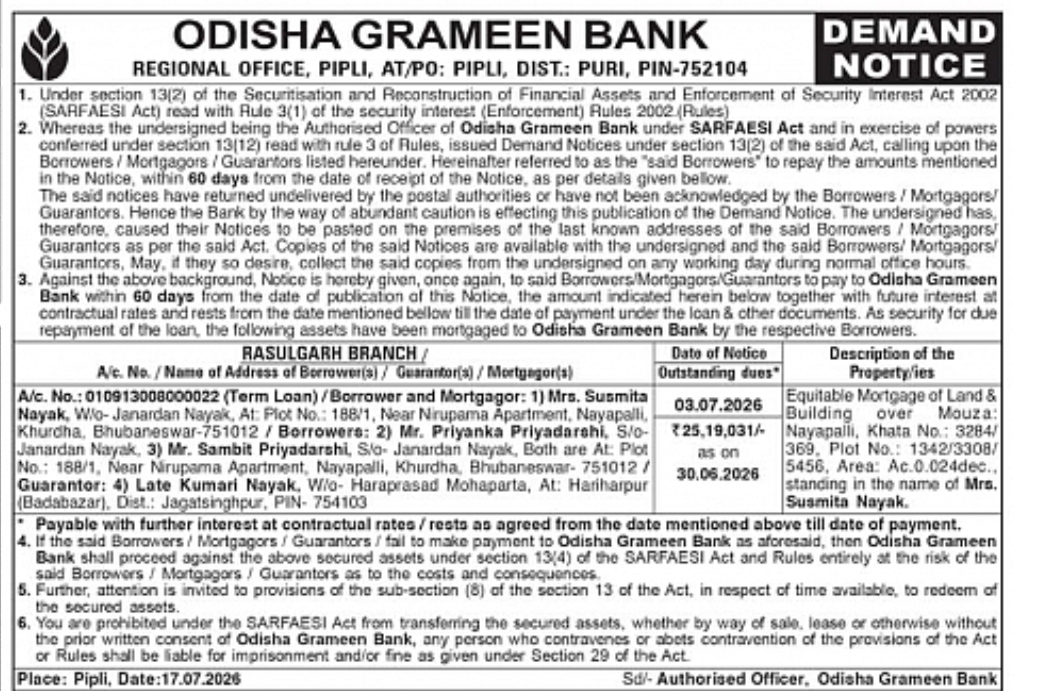 SARFAESI Demand Notice – Odisha Grameen Bank