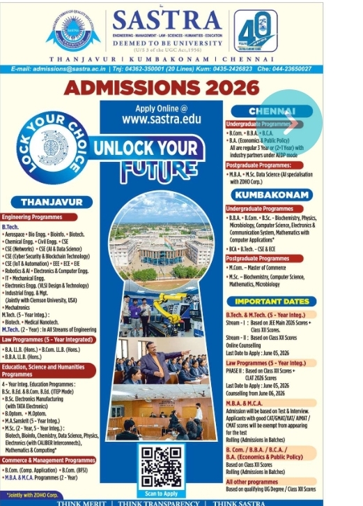 🎓 SASTRA University Admissions 2026 – Open Now!