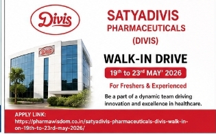 Satyadivis Pharmaceuticals (Divis) – Walk-In Drive