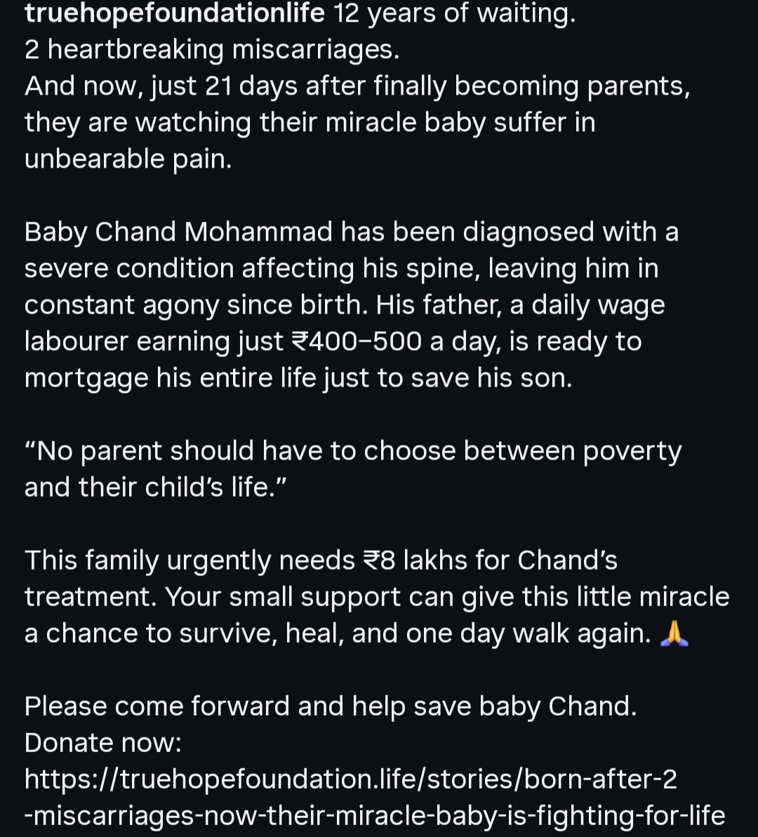 Save Baby Chand Mohammad’s Life — A Miracle Baby Fighting for Survival 💔