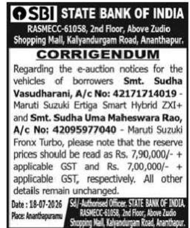 SBI E-Auction Corrigendum – Vehicle Auction Reserve Price Revision