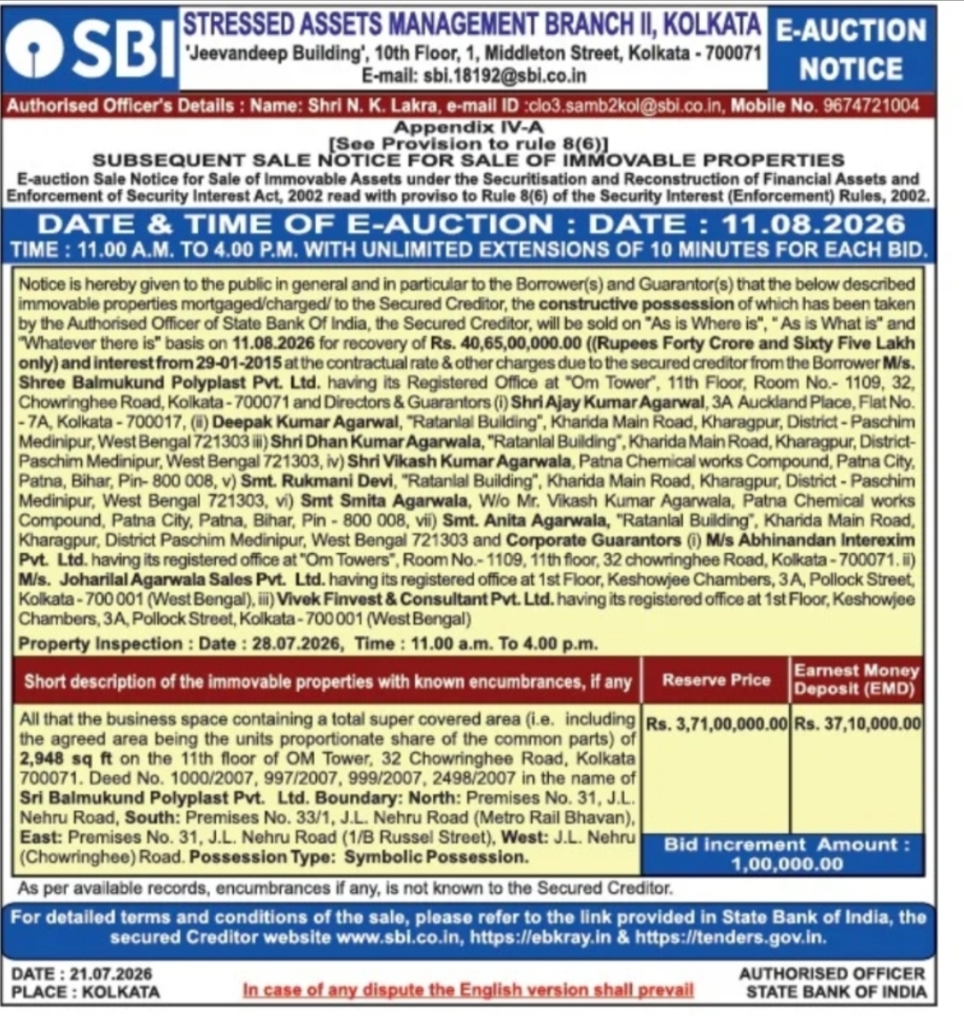 SBI E-Auction Notice – Commercial Property for Sale in Kolkata