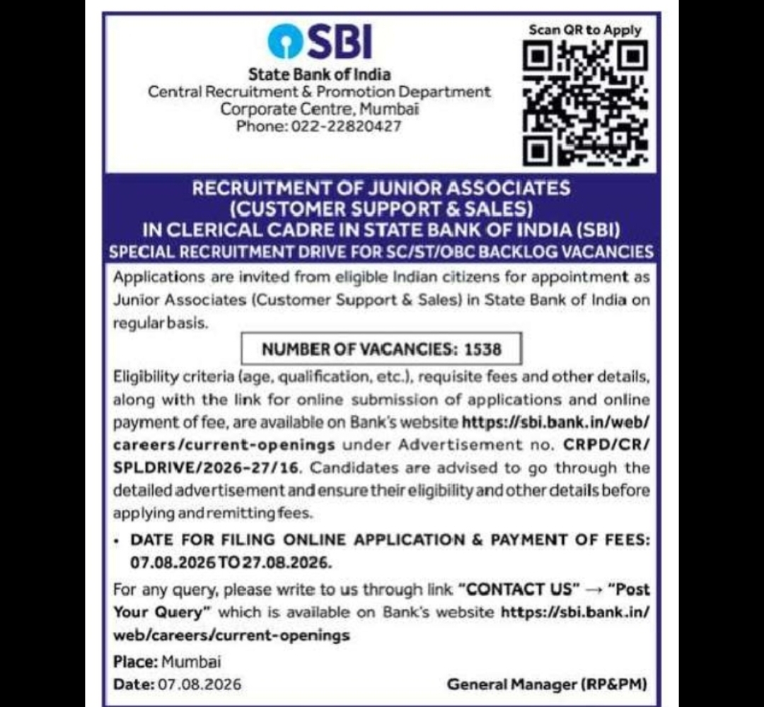 SBI Recruitment 2026 – 1,538 Junior Associate Vacancies