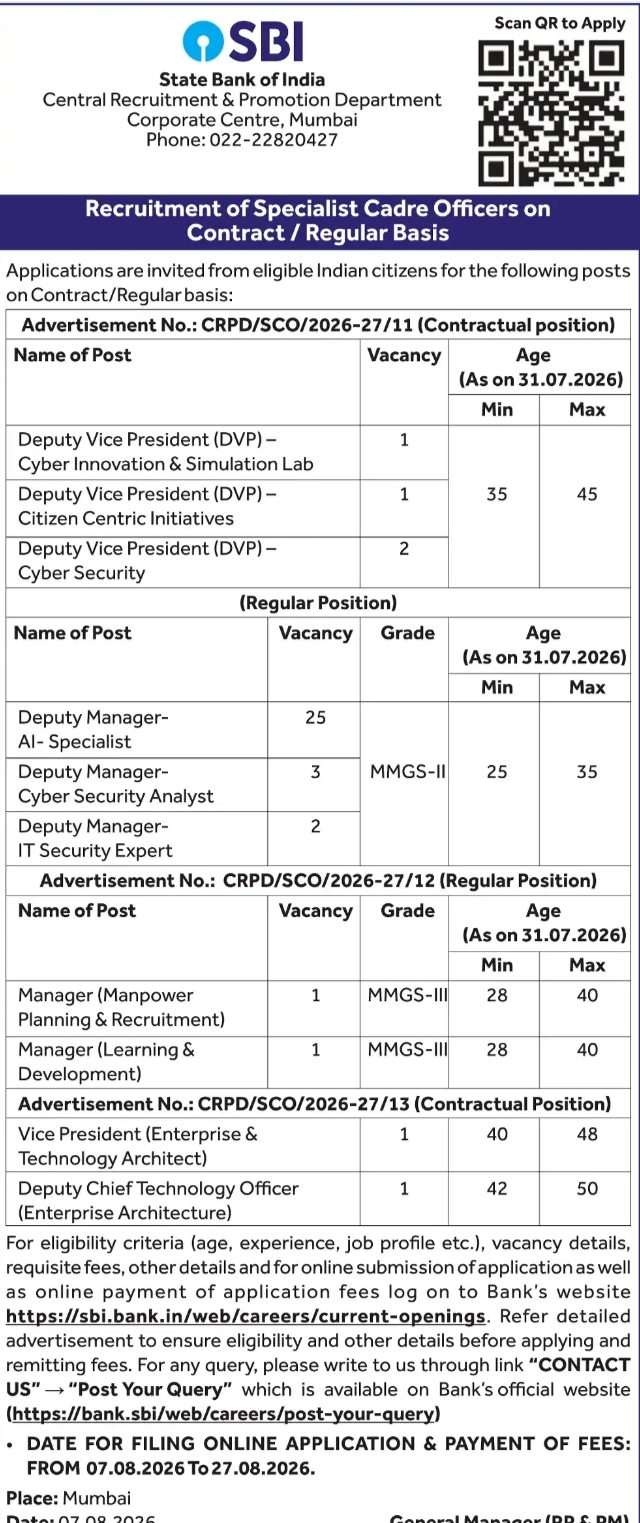 SBI Recruitment 2026 – Specialist Cadre Officers