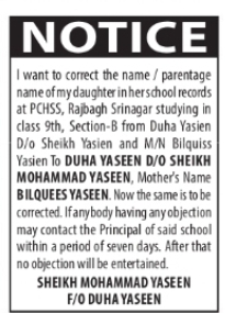 School Record Correction Notice – Duha Yaseen